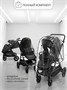 Прогулочная коляска с реверсивным блоком Amarobaby, Somnium, чёрный AB25-10SOMNIUM/09