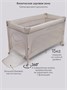 Манеж-кровать Amarobaby OASIS прямоугольный АВ25-26OS/03