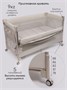 Манеж-кровать Amarobaby OASIS прямоугольный АВ25-26OS/03
