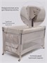 Манеж-кровать Amarobaby OASIS прямоугольный АВ25-26OS/03