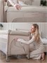 Манеж-кровать Amarobaby OASIS прямоугольный АВ25-26OS/03
