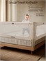 Барьер защитный для кровати Amarobaby Caveo, бежевый, 120 см. AB26-CAV/03-120