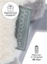 Лошадка каталка-качалка AMAROBABY (Prime), с колесами, серый, 63x35x60 см AMARO-28P-Se