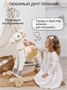 Единорог каталка-качалка AMAROBABY (Unicorn), с колесами, белый/золотой AMARO-28UNI-BeZo