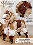 Лошадка каталка AMAROBABY (Funny Horse), на колесах, бежевый AMARO-28FH-Bei