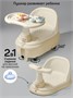Толокар детский 2в1 с сиденьем для купания Amarobaby Swimmy, бежевый AB25-7SW/03