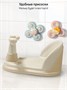 Толокар детский 2в1 с сиденьем для купания Amarobaby Swimmy, бежевый AB25-7SW/03