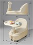 Толокар детский 2в1 с сиденьем для купания Amarobaby Swimmy, бежевый AB25-7SW/03