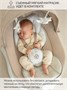 Электронные качели детские Amarobaby Funny swing, бежевый AB24-22FUN/03