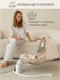Электронные качели детские Amarobaby Funny swing, бежевый AB24-22FUN/03