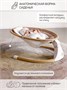 Электронные качели детские AMAROBABY ERGO SWING, бежевый AB22-22ERGO/03
