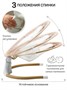 Электронные качели детские AMAROBABY ERGO SWING, бежевый AB22-22ERGO/03