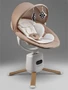 Качели электронные детские Amarobaby Jolly swing, бежевый, белый вкладыш AB25-22JOLLY/0300