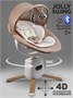 Качели электронные детские Amarobaby Jolly swing, бежевый, белый вкладыш AB25-22JOLLY/0300