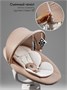 Качели электронные детские Amarobaby Jolly swing, бежевый, белый вкладыш AB25-22JOLLY/0300