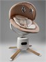 Качели электронные детские Amarobaby Jolly swing, бежевый, белый вкладыш AB25-22JOLLY/0300