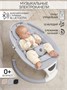 Электронные качели детские Amarobaby Teddy swing, серый AB24-22TED/11