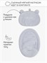 Электронные качели детские Amarobaby Teddy swing, серый AB24-22TED/11