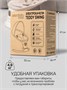 Электронные качели детские Amarobaby Teddy swing, серый AB24-22TED/11