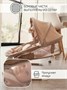 Электронные качели детские AMAROBABY LUCKY SWING, бежевый AB23-22LUCKY/03