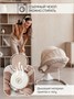 Электронные качели детские AMAROBABY LUCKY SWING, бежевый AB23-22LUCKY/03