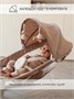 Электронные качели детские AMAROBABY LUCKY SWING, бежевый AB23-22LUCKY/03