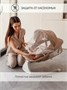Электронные качели детские AMAROBABY LUCKY SWING, бежевый AB23-22LUCKY/03