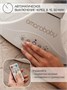 Электронные качели детские AMAROBABY LUCKY SWING, бежевый AB23-22LUCKY/03