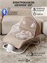 Электронные качели детские AMAROBABY HAPPY SWING, бежевый AB23-22HAPPY/03
