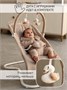 Электронные качели детские AMAROBABY HAPPY SWING, бежевый AB23-22HAPPY/03