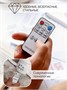Электронные качели детские AMAROBABY HAPPY SWING, бежевый AB23-22HAPPY/03