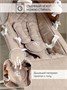 Электронные качели детские AMAROBABY HAPPY SWING, бежевый AB23-22HAPPY/03
