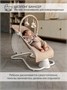 Электронные качели детские AMAROBABY HAPPY SWING, бежевый AB23-22HAPPY/03