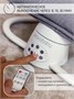 Электронные качели детские AMAROBABY HAPPY SWING, бежевый AB23-22HAPPY/03