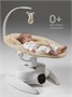 Качели электронные детские Amarobaby Smart swing, бежевый AB24-22SMART/03