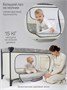 Манеж-кровать Amarobaby SMART, прямоугольный, бежевый/зеленый AMARO-26SM/0313