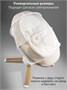 Сетка москитная для электрокачелей Amarobaby универсальная, белый АВ25-37ЕS/00
