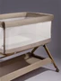Приставная люлька механическая Amarobaby Care, бежевый AB25-38CARE/03