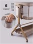 Приставная люлька механическая Amarobaby Care, бежевый AB25-38CARE/03