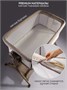 Приставная люлька механическая Amarobaby Care, бежевый AB25-38CARE/03