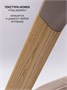 Приставная люлька механическая Amarobaby Care, бежевый AB25-38CARE/03
