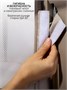 Приставная люлька механическая Amarobaby Care, бежевый AB25-38CARE/03