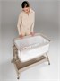 Приставная люлька механическая Amarobaby Care, бежевый AB25-38CARE/03