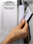 Приставная люлька механическая Amarobaby Care, светло-серый AB25-38CARE/56