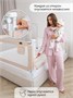 Барьер защитный для кровати Amarobaby Linear, бежевый AB-LIN-BSR-BE-200