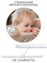 Барьер защитный для кровати Amarobaby Linear, бежевый AB-LIN-BSR-BE-200