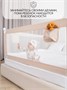 Барьер защитный для кровати Amarobaby Linear, бежевый AB-LIN-BSR-BE-200