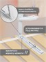 Барьер защитный для кровати Amarobaby Linear, бежевый AB-LIN-BSR-BE-200
