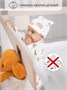 Барьер защитный для кровати Amarobaby Linear, бежевый AB-LIN-BSR-BE-200