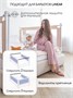 Соединительная планка для барьеров LINEAR Amarobaby Fix, 160 см. AB24-6FIX/00-160